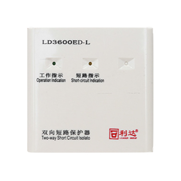 LD3600E... LD3600E...