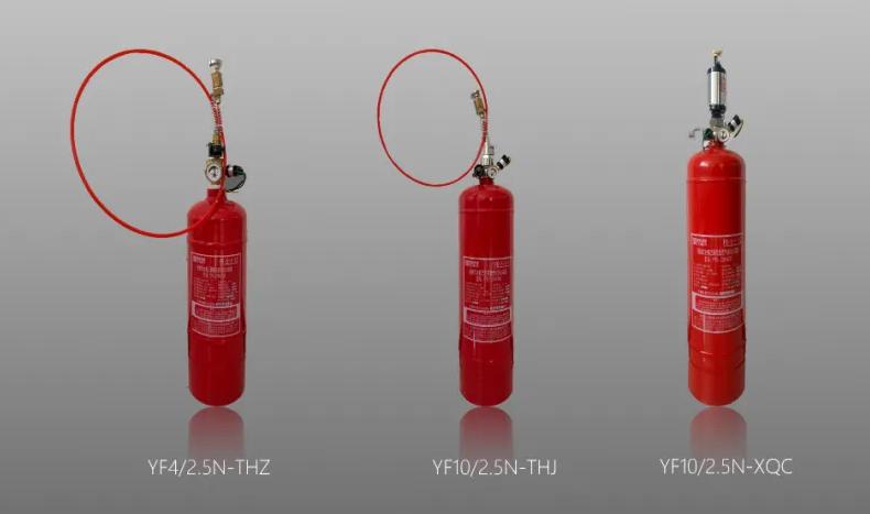 預制式全氟己酮探火管式滅火裝置