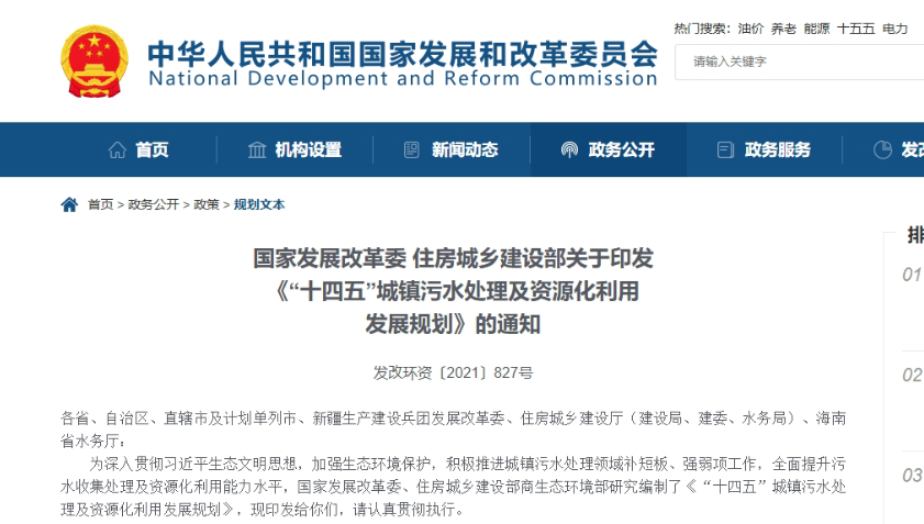 1757569893165443.png 1757569893165443.png