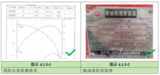 1759221618105354.png image.png