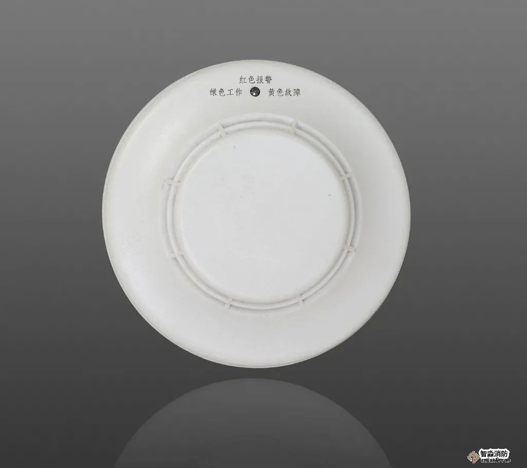 北京利達(dá)可燃?xì)怏w探測(cè)器