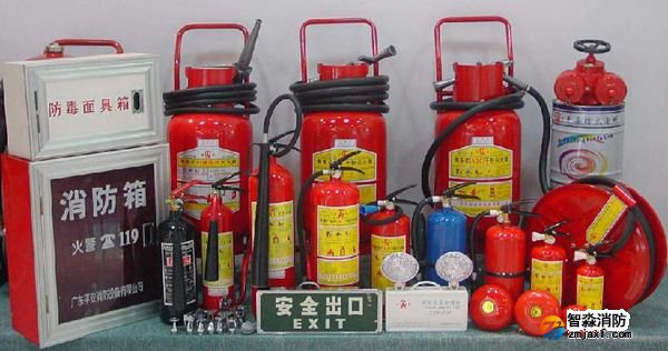 廣州消防檢測 廣州消防檢測